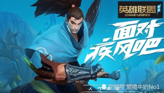 Lộ thời điểm Riot Games cho phép game thủ có thể thử nghiệm LMHT: Tốc Chiến, ngay trong “tương lai gần” thôi! - Ảnh 1.