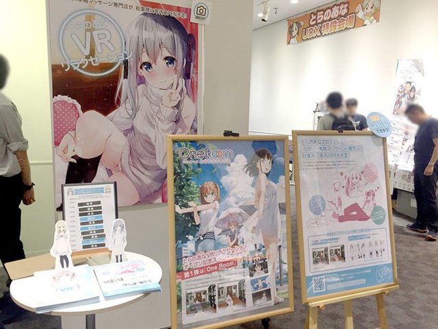 Công ty Nhật cung cấp dịch vụ nắn bóp chân thực tế ảo với các cô gái hoạt hình nhưng thợ mát xa lại là... đàn ông - Ảnh 3.
