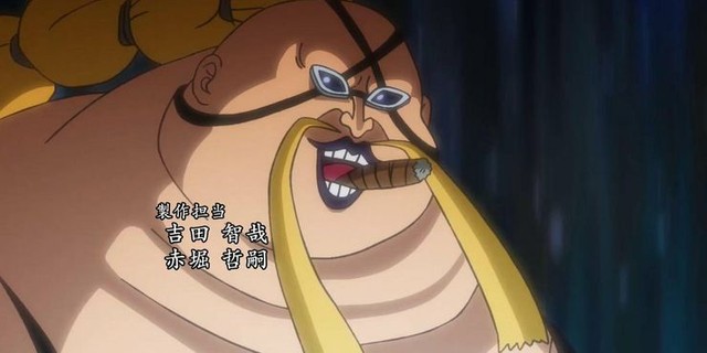 One Piece: 10 cái tên máu mặt nhất trong liên minh Tứ Hoàng Kaido và Big Mom (P1) - Ảnh 5.