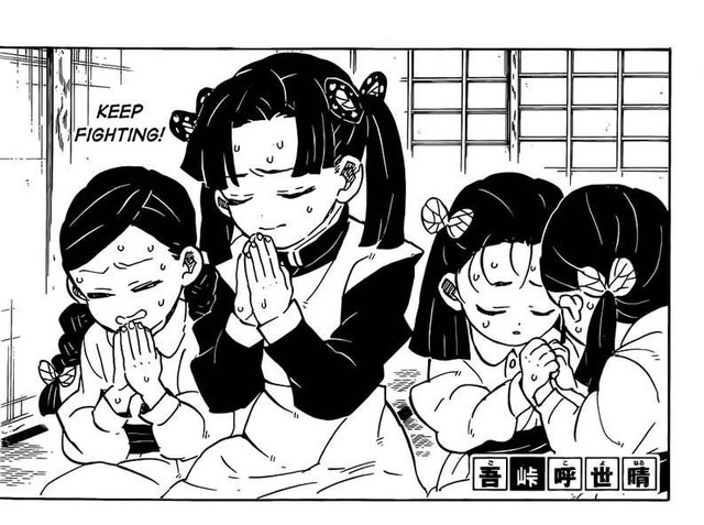 Kimetsu no Yaiba chương 198: Bộ ba nhân vật chính quyết đấu với Muzan, mặt trời sắp mọc! - Ảnh 1.