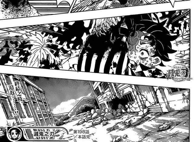 Kimetsu no Yaiba chương 198: Bộ ba nhân vật chính quyết đấu với Muzan, mặt trời sắp mọc! - Ảnh 6.