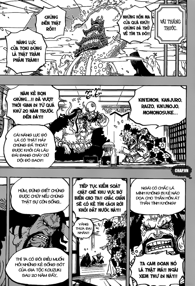 One Piece: Kaido muốn có được bí mật Raftel từ Cửu Hồng Bao, Big Mom liệu có lật kèo vào phút cuối? - Ảnh 1.
