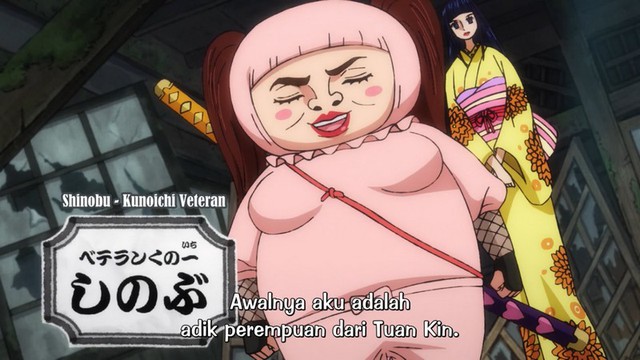 One Piece: Shinobu liệu có còn sống hay đó chỉ là màn kịch hoàn hảo do Kanjuro dựng nên để đánh lừa nhóm Cửu Hồng Bao? - Ảnh 2.