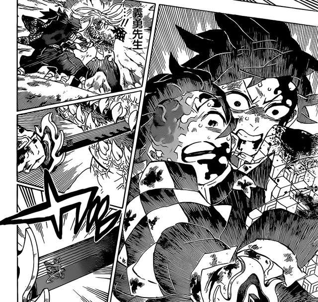 Kimetsu no Yaiba chương 199: Muzan tan biến dưới ánh mặt trời, Tanjirou trôi về đâu? - Ảnh 2.