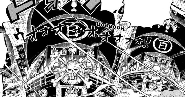One Piece: Không chỉ Kaido hay Orochi, sẽ có nhiều nhân vật phải bỏ mạng trong trận chiến thế kỷ ở Wano? - Ảnh 1.