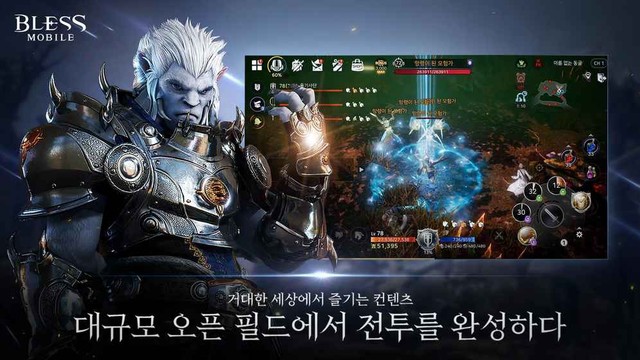 Bless Mobile - Siêu phẩm MMORPG đang gây sốt ở Hàn Quốc với cả triệu lượt đăng ký - Ảnh 1.