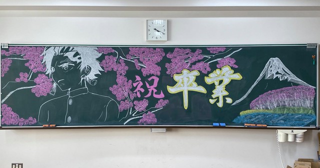 Siêu đỉnh, vẽ tranh Kimetsu no Yaiba trên bảng phấn, tất cả đều là tuyệt phẩm - Ảnh 14.