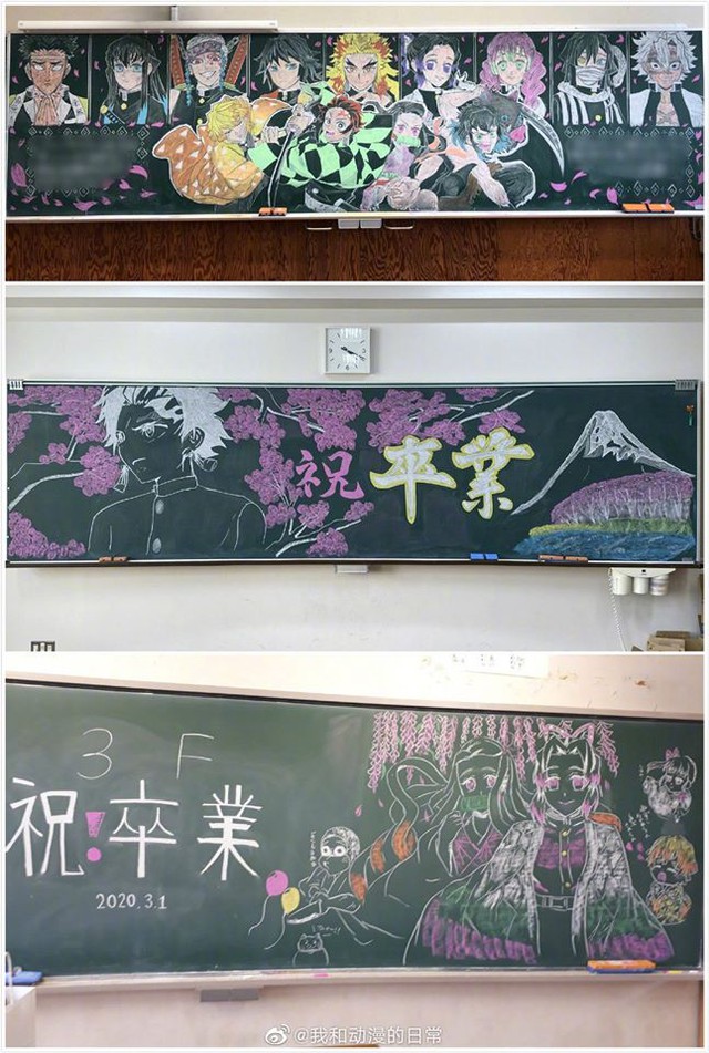 Siêu đỉnh, vẽ tranh Kimetsu no Yaiba trên bảng phấn, tất cả đều là tuyệt phẩm - Ảnh 22.