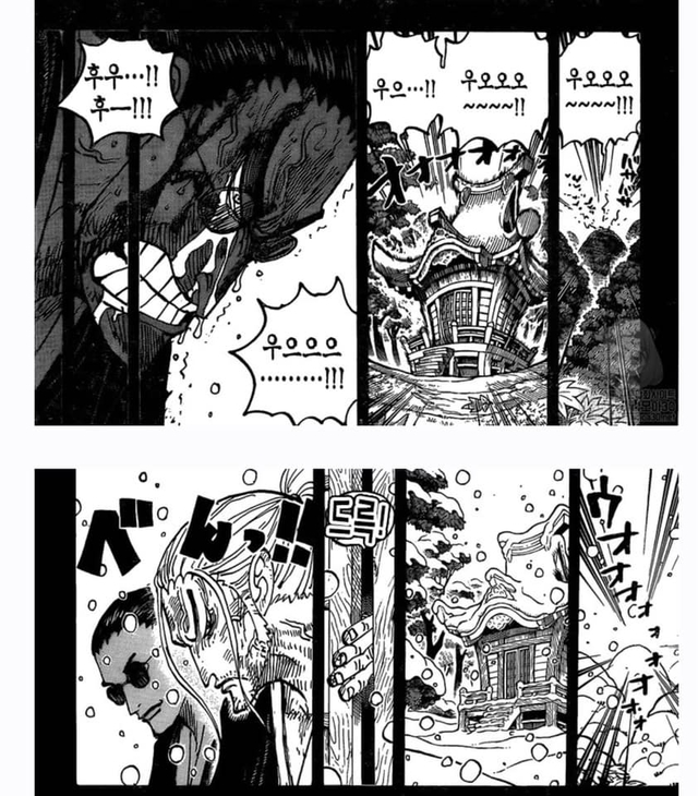 One Piece Chap 973 Ong Trum Kyoshiro Chinh La Denjiro Va Qua Trinh Nằm Gai Nếm Mật Ben Cạnh Orochi Gamesao