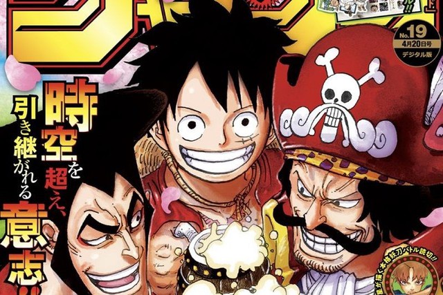 One Piece: 5 tiềm năng sức mạnh của tiểu dâm tặc Momonosuke, anh tuy nhỏ nhưng mà có võ đấy! - Ảnh 5.