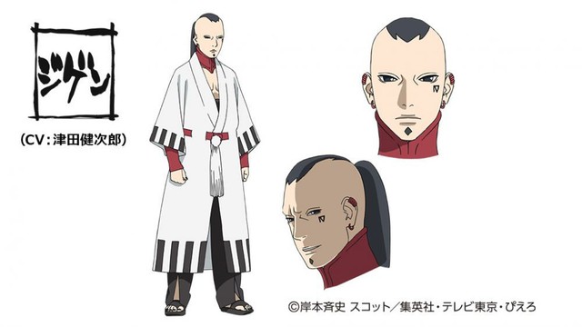 Key visual của anime Boruto đã cho thấy tổ chức Kara, thiết kế của Jigen cũng được hé lộ - Ảnh 2.