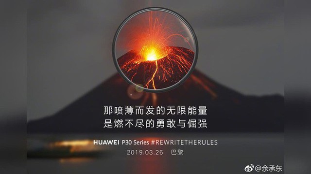 Huawei lại bị bắt quả tang dùng ảnh chụp bằng DSLR để quảng cáo cho camera smartphone - Ảnh 5.
