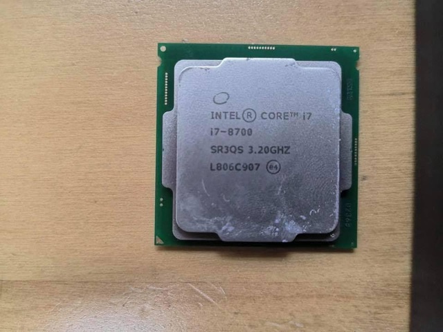 CPU Intel hàng giả đang được bán tràn lan tại Trung Quốc, anh em hãy thận trọng - Ảnh 1.