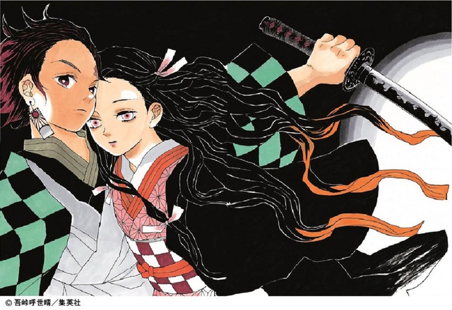 Vì sao Kimetsu no Yaiba xứng đáng được gọi là Record Slayer? - Ảnh 1.