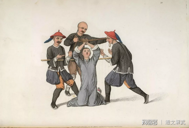 Hình phạt cổ đại Trung Quốc từ nhiều góc độ: Loạt ảnh đưa người xem từ mở mang kiến thức đến khiếp sợ vì sự tàn độc - Ảnh 4.