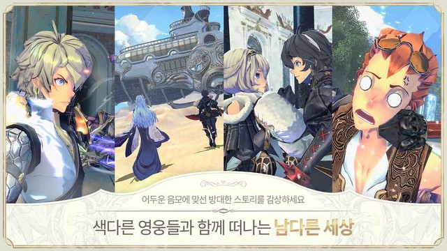 Exoes Heroes - Game nhập vai đánh theo lượt quy tụ hơn 200 tướng của LINE Games mở đăng ký - Ảnh 3.