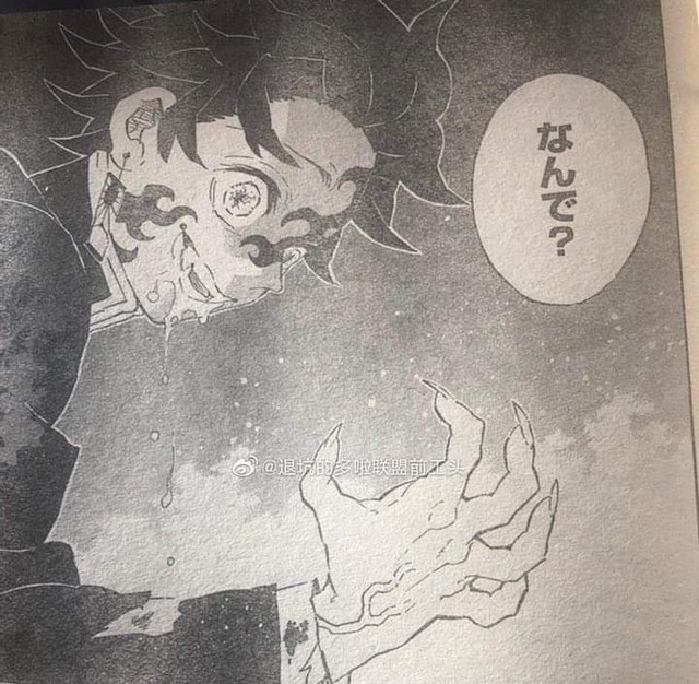 Kimetsu no Yaiba chương 201: Tác giả “cua gắt”, fan ngả ngửa vì Tanjirou hóa quỷ - Ảnh 4.
