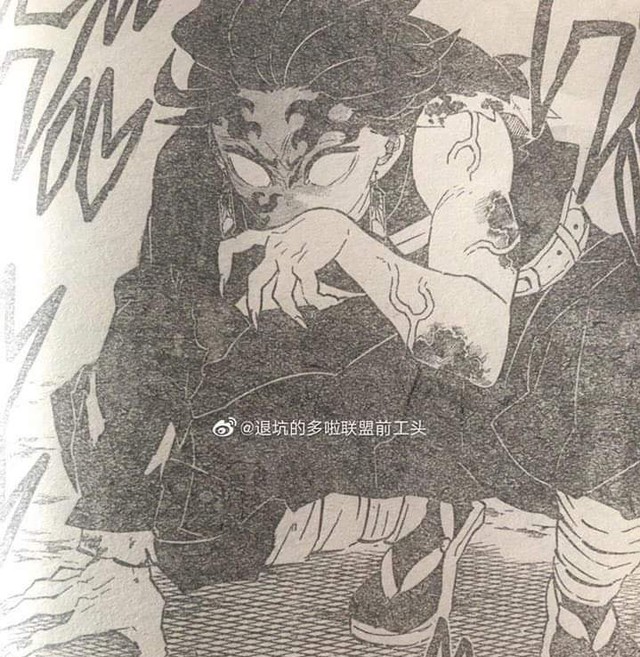 Kimetsu no Yaiba chương 201: Tác giả “cua gắt”, fan ngả ngửa vì Tanjirou hóa quỷ - Ảnh 6.