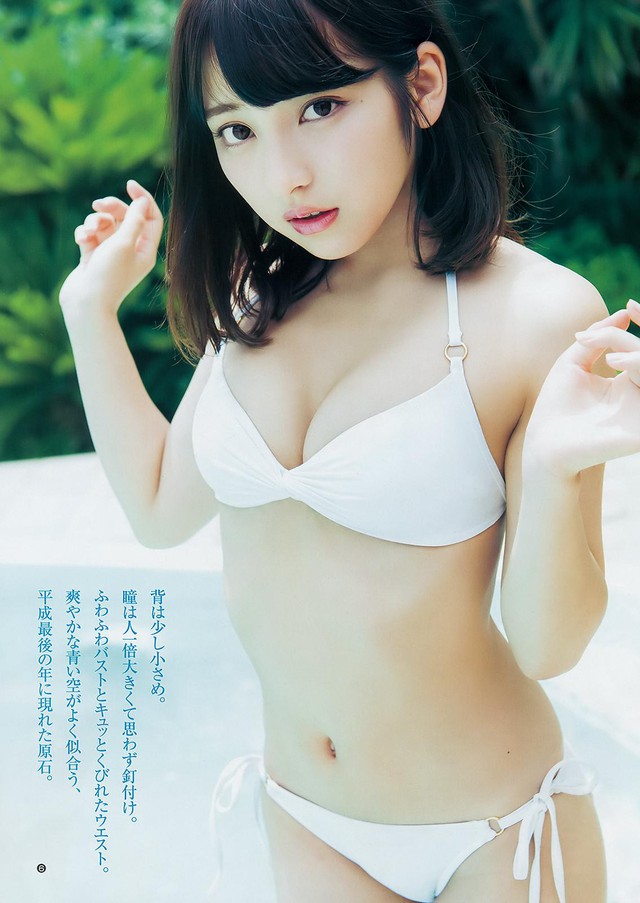 Ngắm vẻ đẹp ngọt ngào của Toumi Nico, bom tấn tuổi 21 của xứ sở hoa anh đào - Ảnh 12.