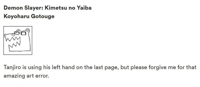 Kimetsu no Yaiba: Tác giả tiếp tục cua gắt khi hé lộ việc cố ý tạo một lỗi sai trong chapter 204 - Ảnh 3.