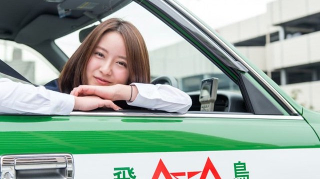 Cuộc sống viên mãn của nữ tài xế quyến rũ nhất Nhật Bản sau nhiều năm từ bỏ thế giới thị phi để theo đuổi nghề lái taxi - Ảnh 6.