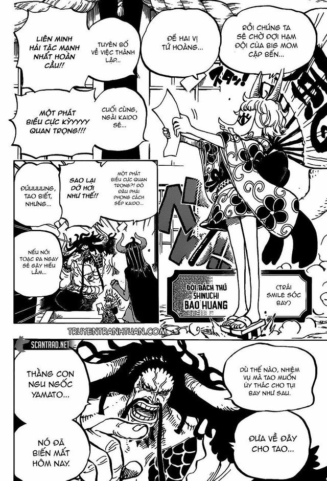One Piece: Liệu có số nhọ như Sanji, Yamato sẽ rơi vào cái bẫy hôn nhân chính trị mà Big Mom gài sẵn? - Ảnh 1.