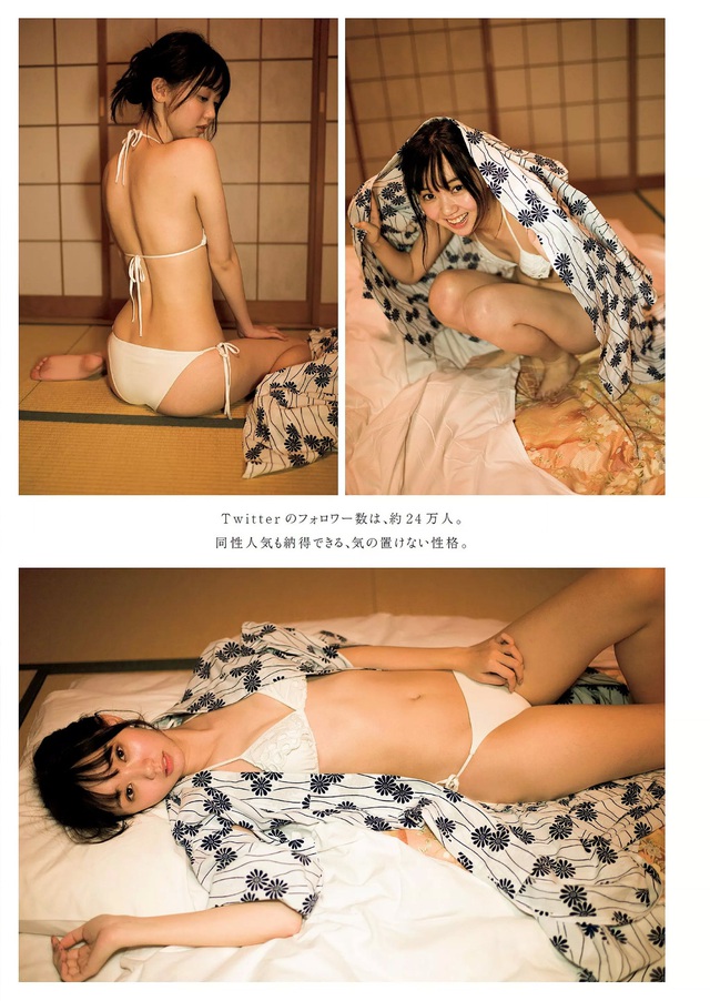 Đứng hình trước Enosawa Manami - ngọc nữ của làng người mẫu áo tắm Nhật Bản - Ảnh 17.