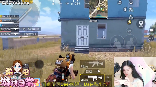 Hát ngay trên sóng livestream, nữ streamer “hớp hồn” được hơn 3 triệu người theo dõi với kỷ lục khiến tất cả đều ngã ngửa - Ảnh 6.