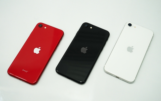 iPhone SE 2020 chỉ là khởi đầu cho làn sóng điện thoại giá rẻ của Apple - Ảnh 1.