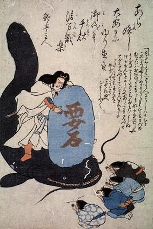 Câu Long: Loài thủy quái khổng lồ ở Chùa Cầu Hội An và truyền thuyết nổi tiếng khắp Nhật Bản - Ảnh 4.