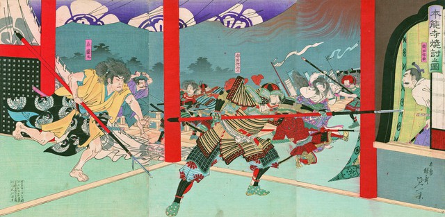 Tìm hiểu về samurai, những chiến binh nổi tiếng nhất trong lịch sử nước Nhật - Ảnh 4.