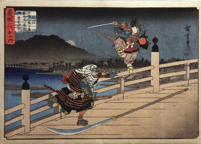 Tìm hiểu về samurai, những chiến binh nổi tiếng nhất trong lịch sử nước Nhật - Ảnh 8.