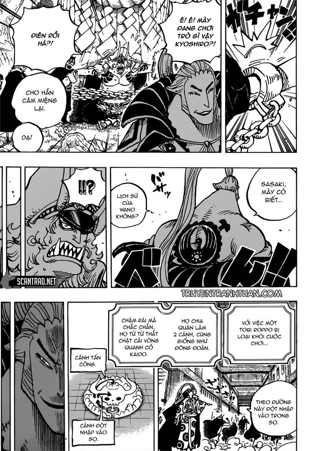 One Piece: Từ một kẻ dám thách thức cả King hỏa hoạn, Tobi Roppo Sasaki đã bị Denjiro làm gỏi như thế nào? - Ảnh 3.