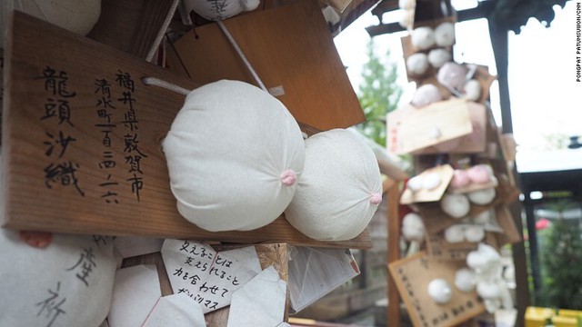 Kỳ lạ ngôi chùa Nhật Bản tôn thờ bầu ngực phụ nữ, ẩn đằng sau là cả một câu chuyện cảm động - Ảnh 2.