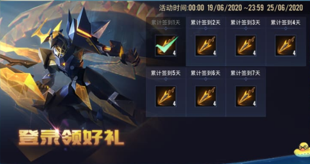 Liên Quân Mobile: Tencent xử lý rắn, game thủ Việt vỡ mộng nhận FREE Nakroth ADC dù là ở bản test - Ảnh 5.