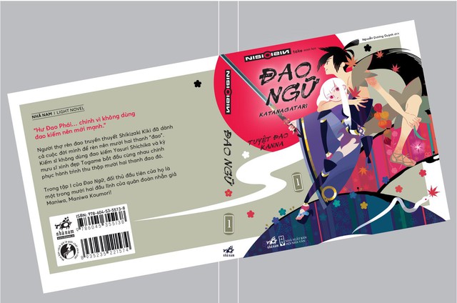Đao Ngữ - Katanagatari : Light novel đình đám về kiếm chính thức ra mắt tại Việt Nam - Ảnh 5.