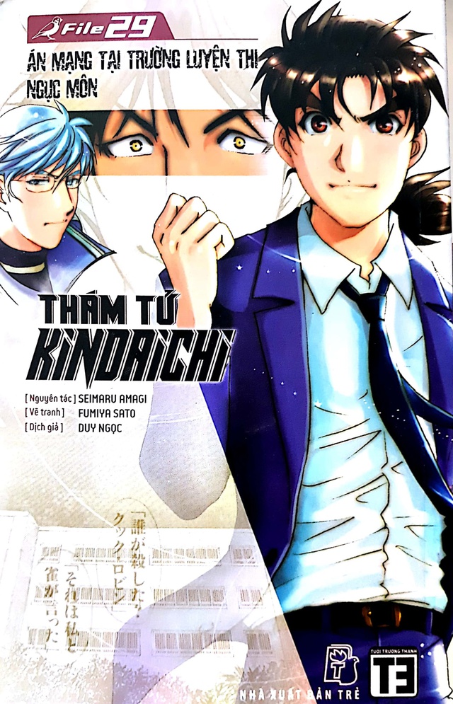 Thám tử Kindaichi R - Series truyện tranh trinh thám kinh điển của các NXB Trẻ mà các fan manga không thể bỏ qua! - Ảnh 2.
