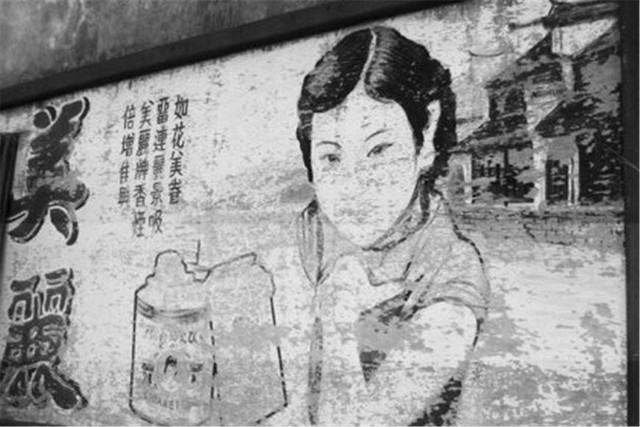 Đệ nhất mỹ nhân Thượng Hải: Dung nhan mỹ miều ở tuổi lục tuần khiến gái trẻ ghen tị, cuối đời gặp biến cố dẫn đến cái chết bi thảm - Ảnh 2.
