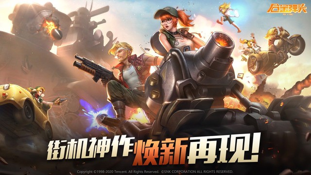 Tencent tung trailer Metal Slug cực hoành tráng, huyền thoại “chuyển sinh” lên Mobile trông sẽ như thế nào? - Ảnh 5.