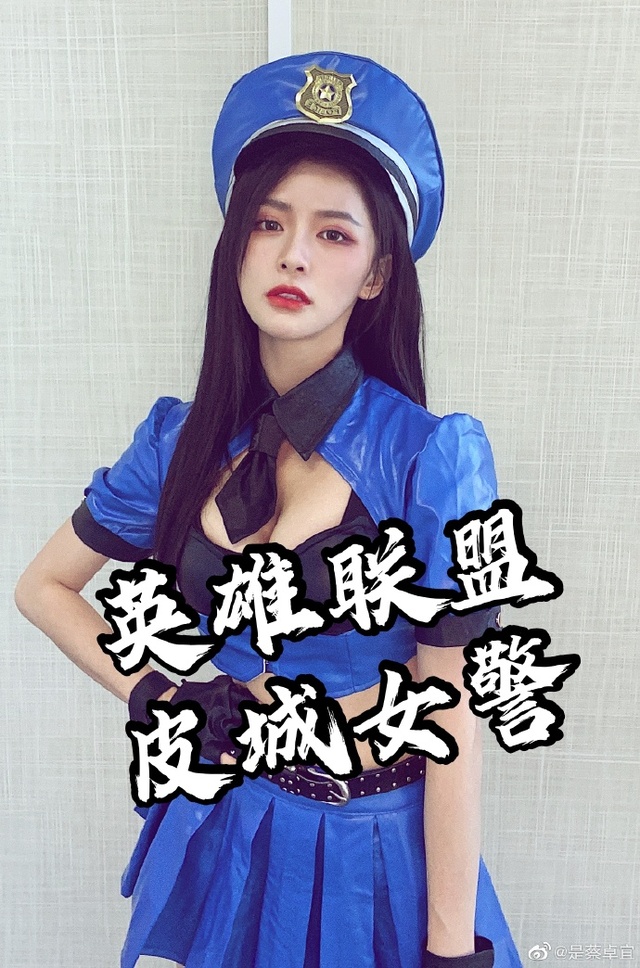 Rũ bỏ hình tượng thơ ngây, nữ ca sĩ Trung Quốc gây sốc khi khoe trọn vòng 1 bức thở với bộ ảnh cosplay Caitlyn của LMHT - Ảnh 7.