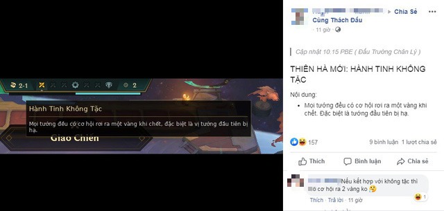 Đấu Trường Chân Lý: Game thủ Việt phát hiện ra Thiên Hà mới cùng khả năng hack tiền cực mạnh - Ảnh 2.