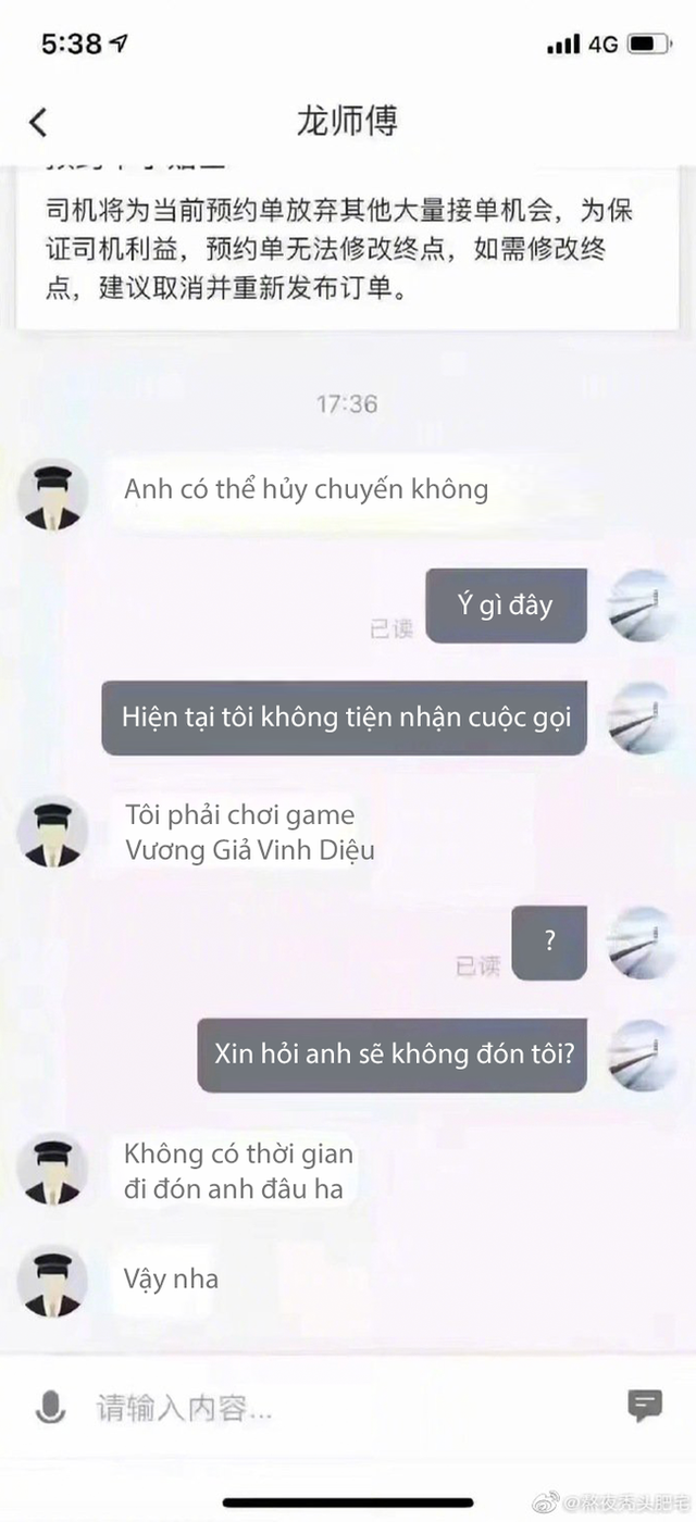 Dở khóc dở cười với loạt tin nhắn lầy lội của các tài xế công nghệ: Người xin phép hủy chuyến vì game, kẻ bận hóng hớt ẩu đả trên đường - Ảnh 3.