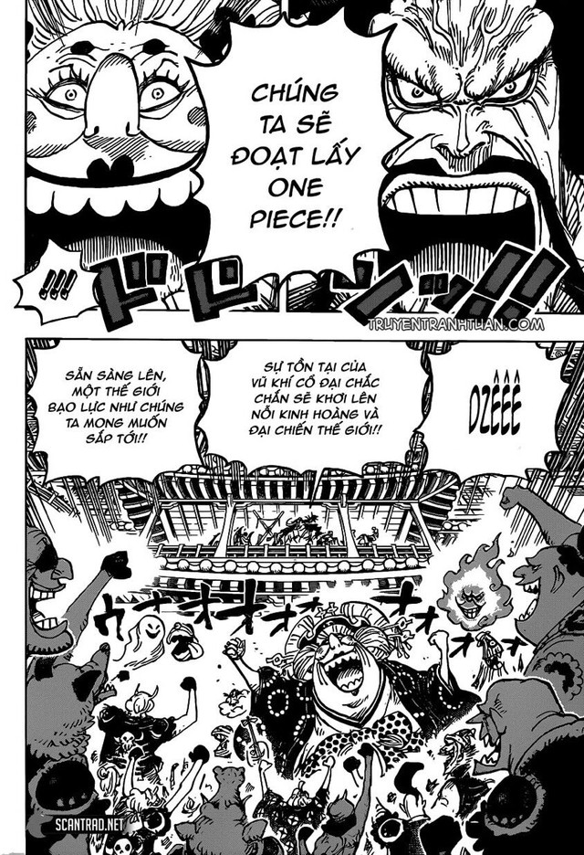 Giải thuyết One Piece: Vũ khí cổ đại Kaido và Big Mom nhắm đến là Shirahoshi, Luffy sẽ trở thành anh hùng cứu mỹ nhân - Ảnh 1.