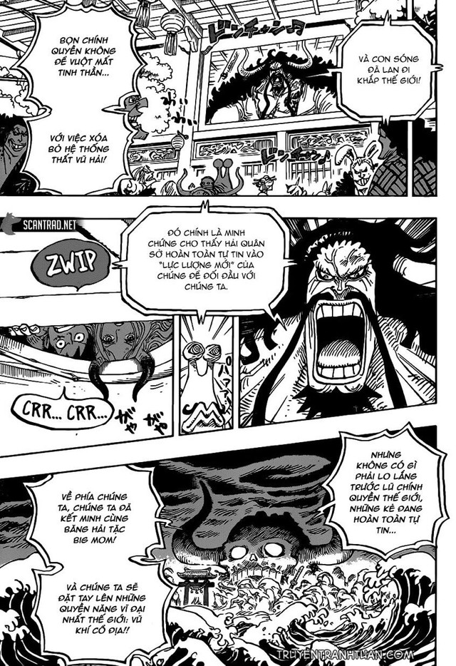 One Piece: Lực lượng mới của Hải quân là thứ gì mà khiến cả Kaido và Big Mom cũng phải e ngại? - Ảnh 1.