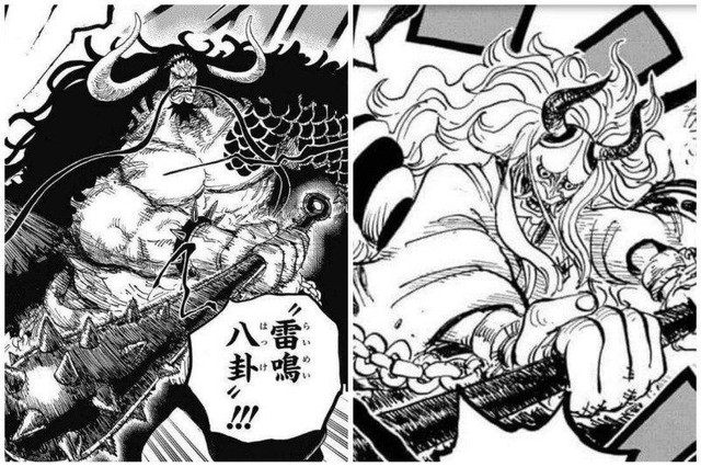 One Piece: Được xem là sinh vật mạnh thứ 2 tại Wano, con trai Kaido có mức truy nã là bao nhiêu? - Ảnh 3.