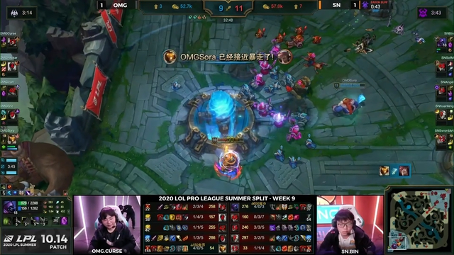 Chơi game kiểu thử độ yếu tim của fan, Suning vẫn tiếp nối chuỗi trận hủy diệt với chiến thắng thứ 10 - Ảnh 2. Chơi game kiểu thử độ yếu tim của fan, Suning vẫn tiếp nối chuỗi trận hủy diệt với chiến thắng thứ 10 - Ảnh 2.