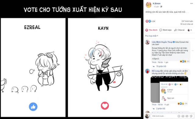 Chứng kiến Ezreal bị game thủ Việt hắt hủi, Fanpage LMHT Việt Nam phải ra mặt cầu cứu, hứa thưởng cả skin miễn phí - Ảnh 4.