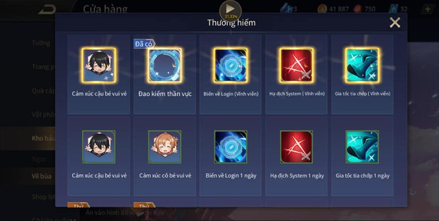 Liên Quân Mobile: Garena tặng FREE thứ mà nhiều game thủ vẫn không biết... nó có vai trò gì - Ảnh 3.