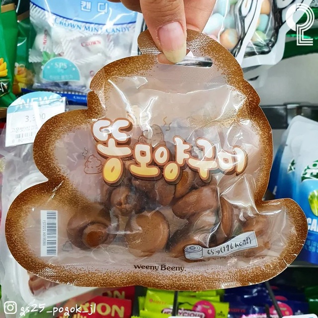 Hết hồn trước kẹo…cục phân, sản phẩm vừa được ra mắt tại Hàn Quốc - Ảnh 2.
