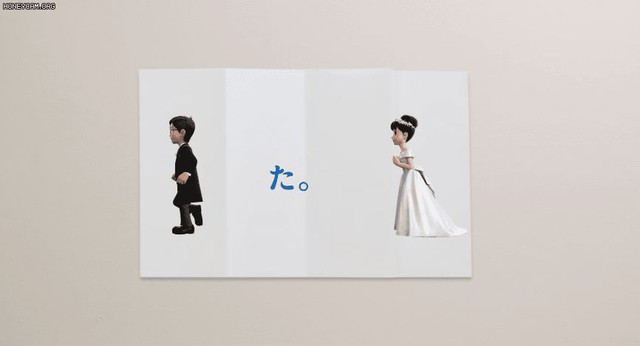 Ơn trời cuối cùng Nobita - Shizuka cũng kết hôn, fan chuẩn bị khăn giấy để khóc lết với Doraemon đi là vừa! - Ảnh 3.